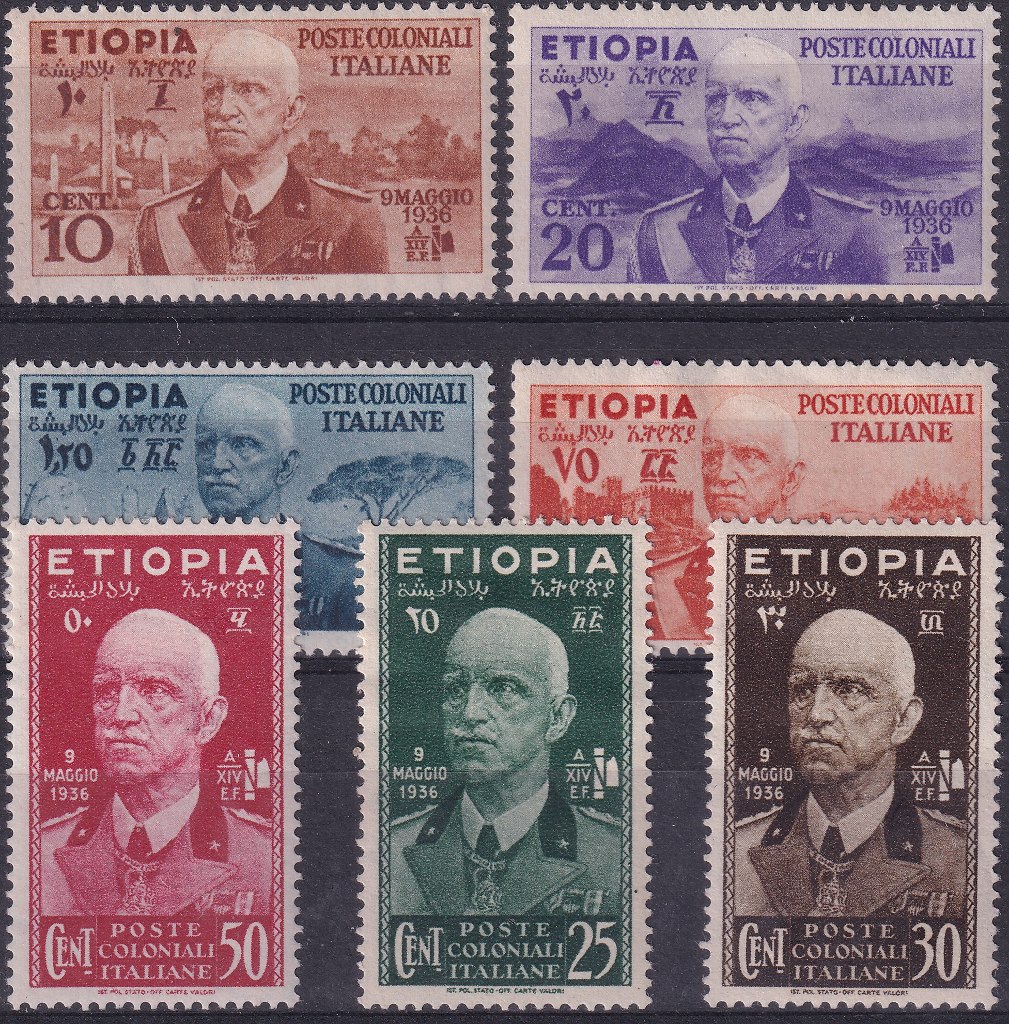 Francobolli Colonie Italiane 1936 - ETIOPIA - EFFIGIE DI V.E. III